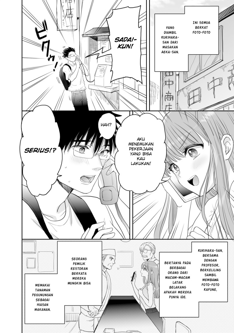 Aekanaru Chapter 29 Gambar 5