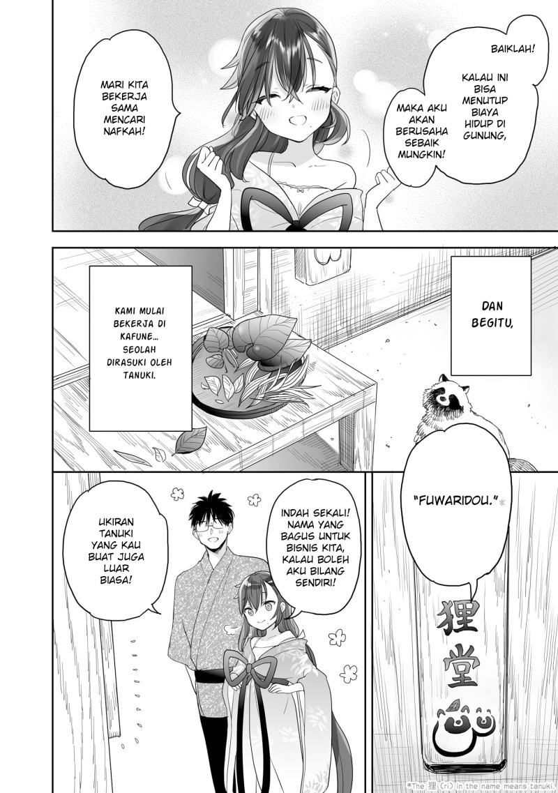 Aekanaru Chapter 29 Gambar 7