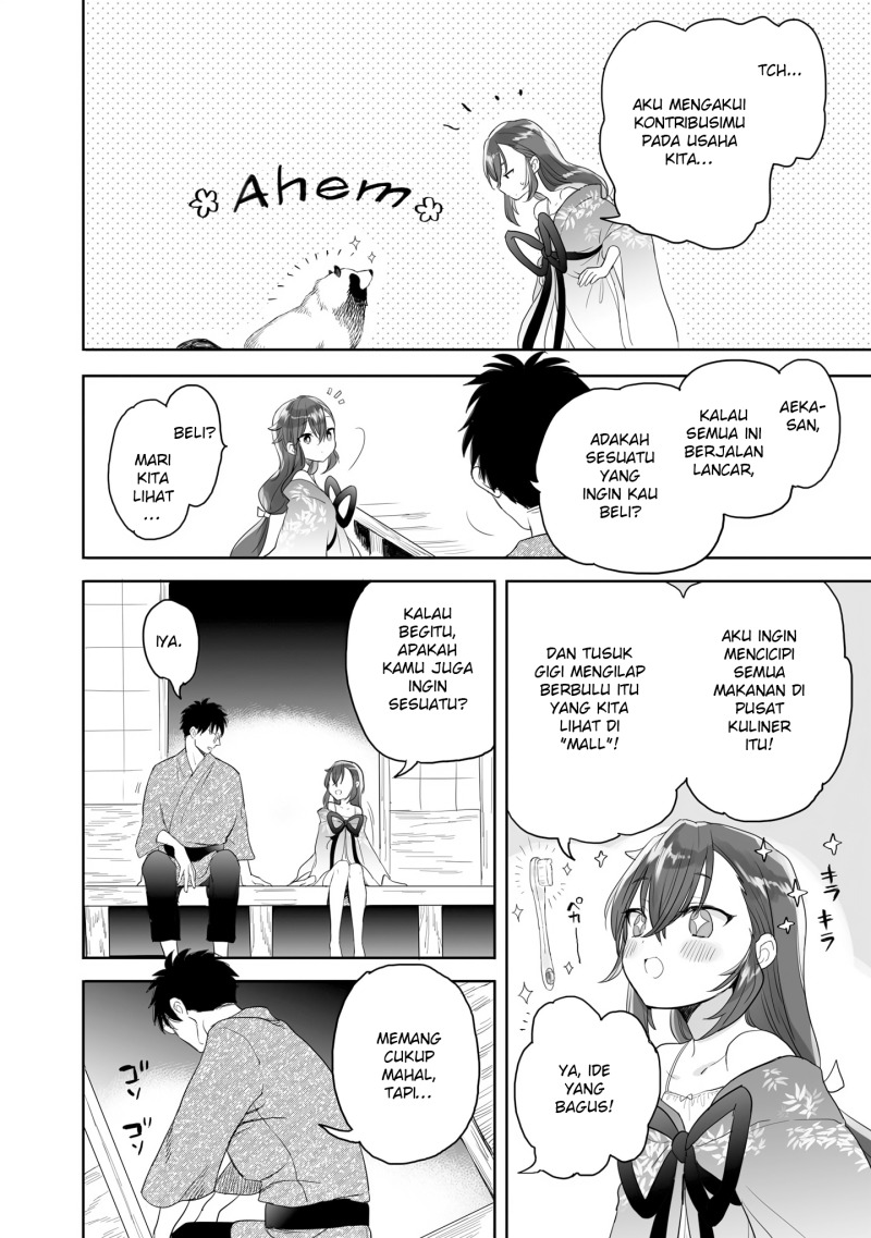 Aekanaru Chapter 29 Gambar 9