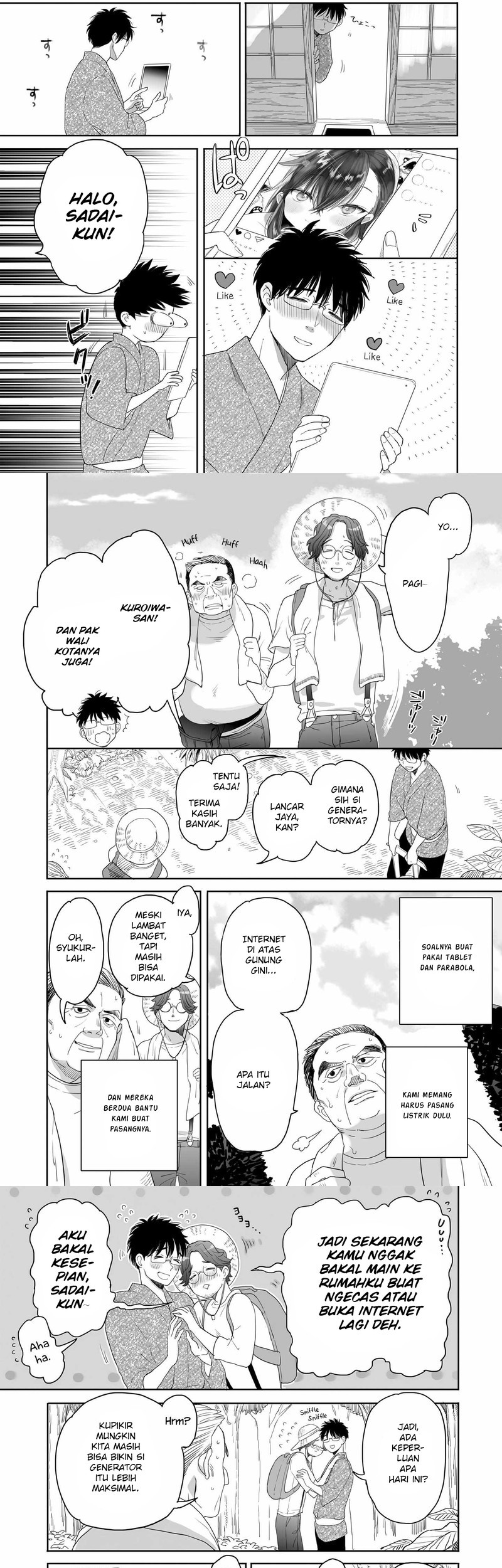 Aekanaru Chapter 30 Gambar 5