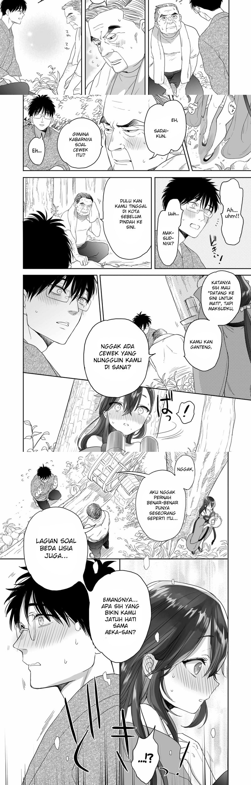 Aekanaru Chapter 30 Gambar 7