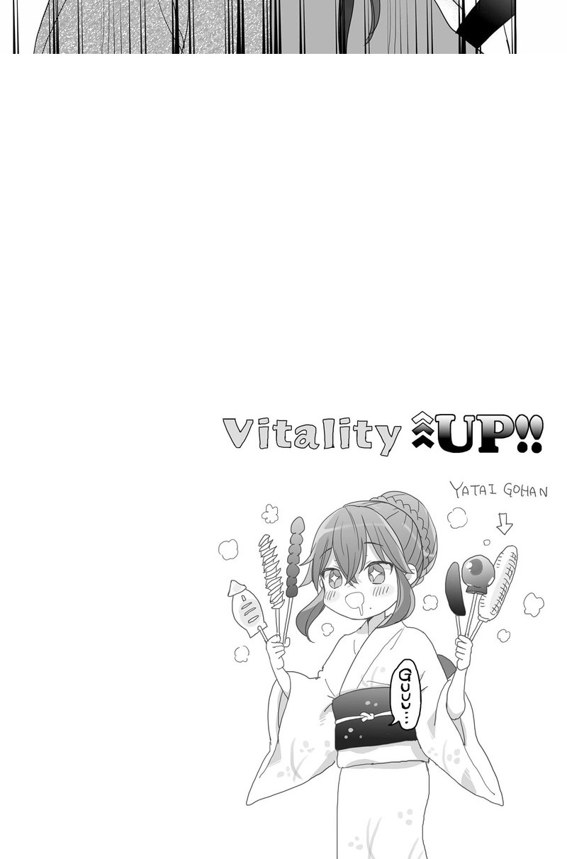 Aekanaru Chapter 30 Gambar 8