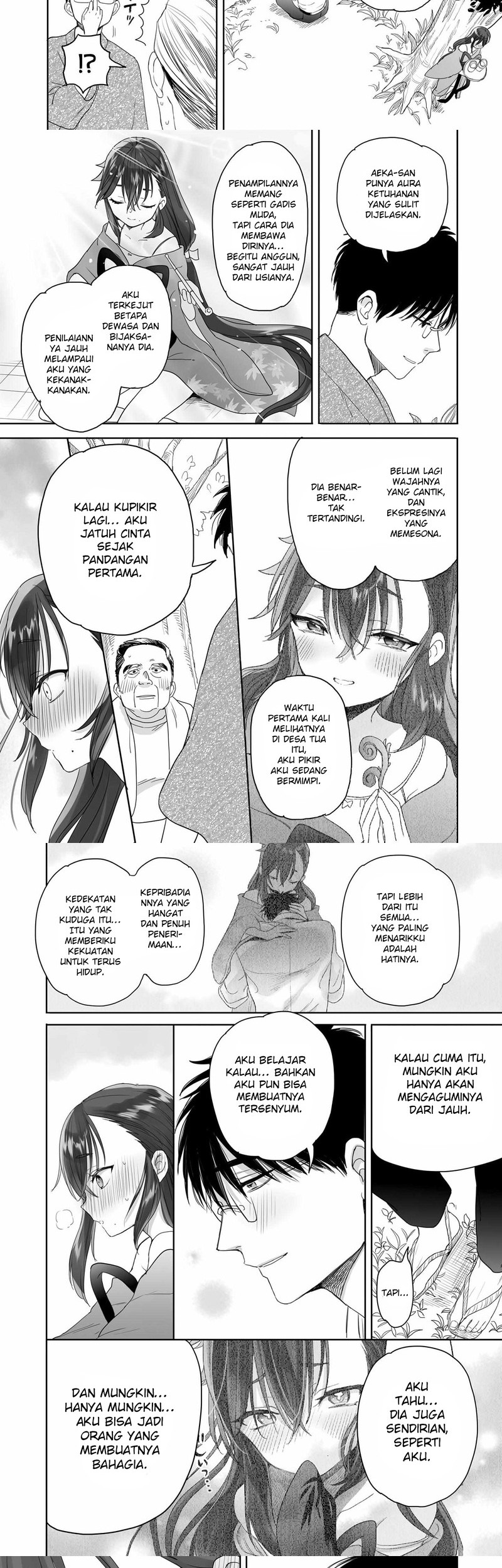 Baca  Aekanaru Chapter 31 Gambar 2