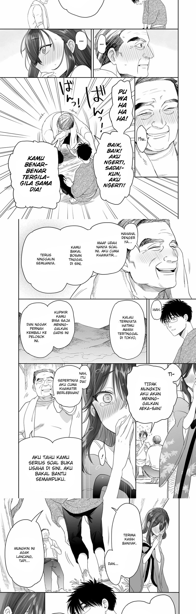 Aekanaru Chapter 31 Gambar 4