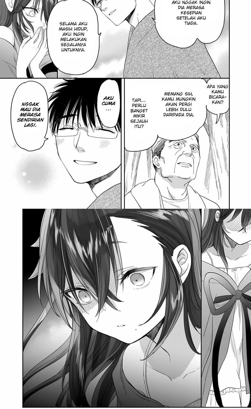 Aekanaru Chapter 31 Gambar 5