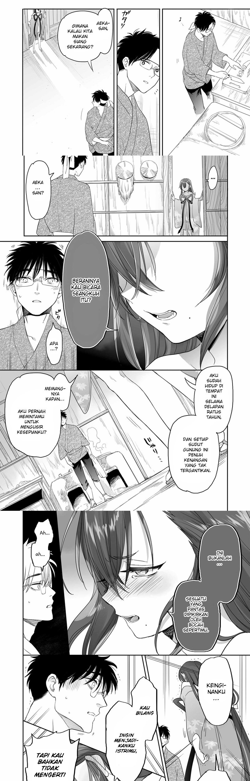 Aekanaru Chapter 31 Gambar 6