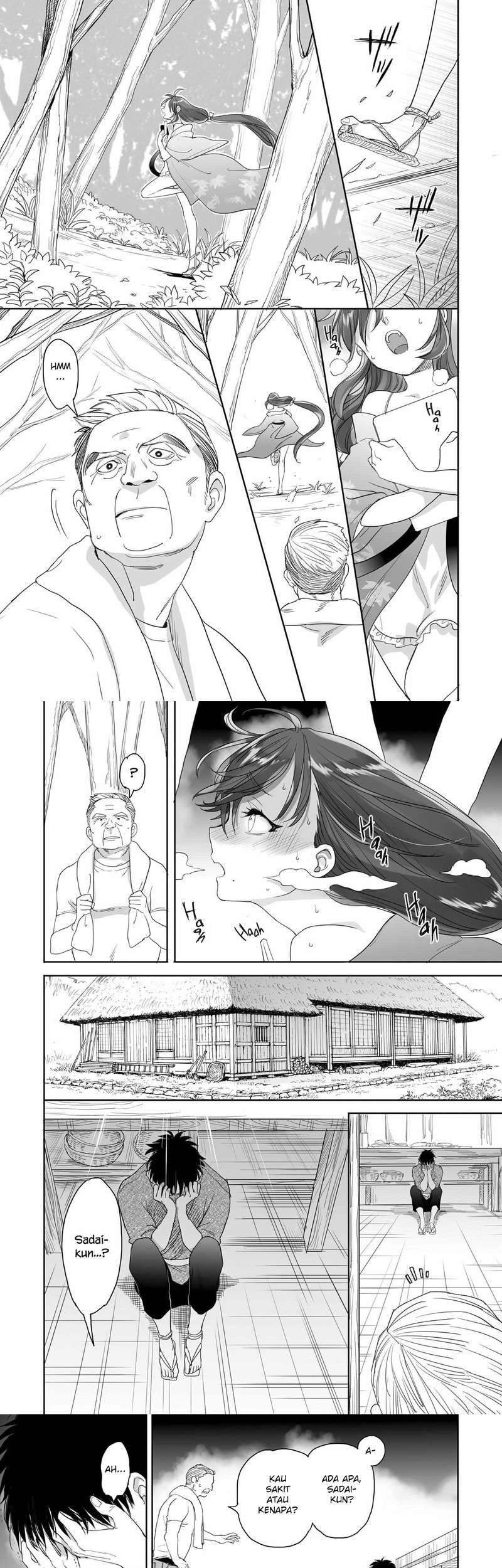 Aekanaru Chapter 32 Gambar 3