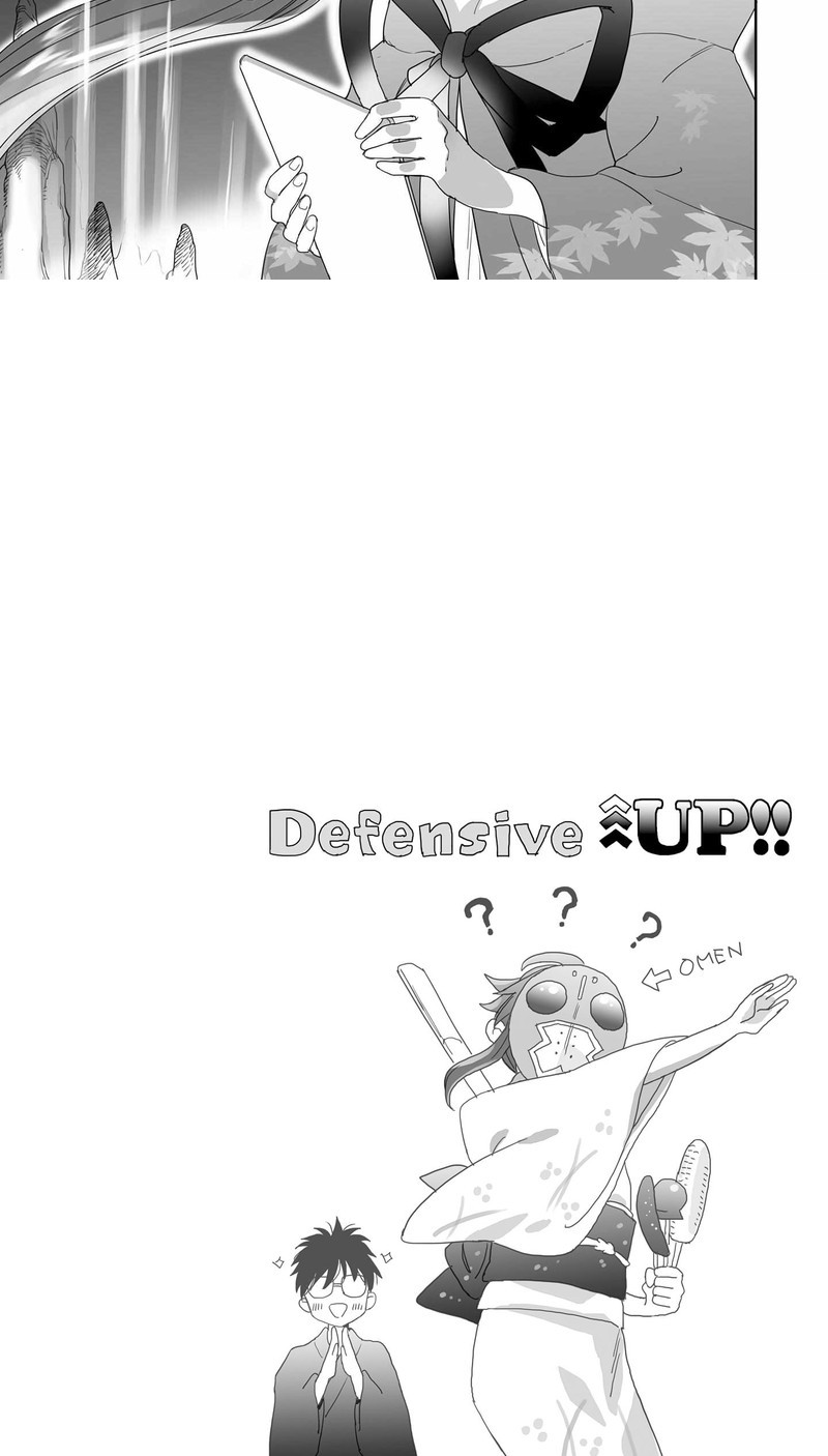 Aekanaru Chapter 32 Gambar 7