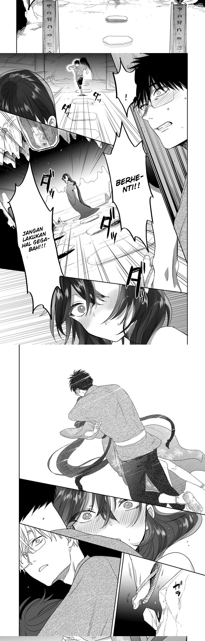 Baca  Aekanaru Chapter 33 Gambar 2