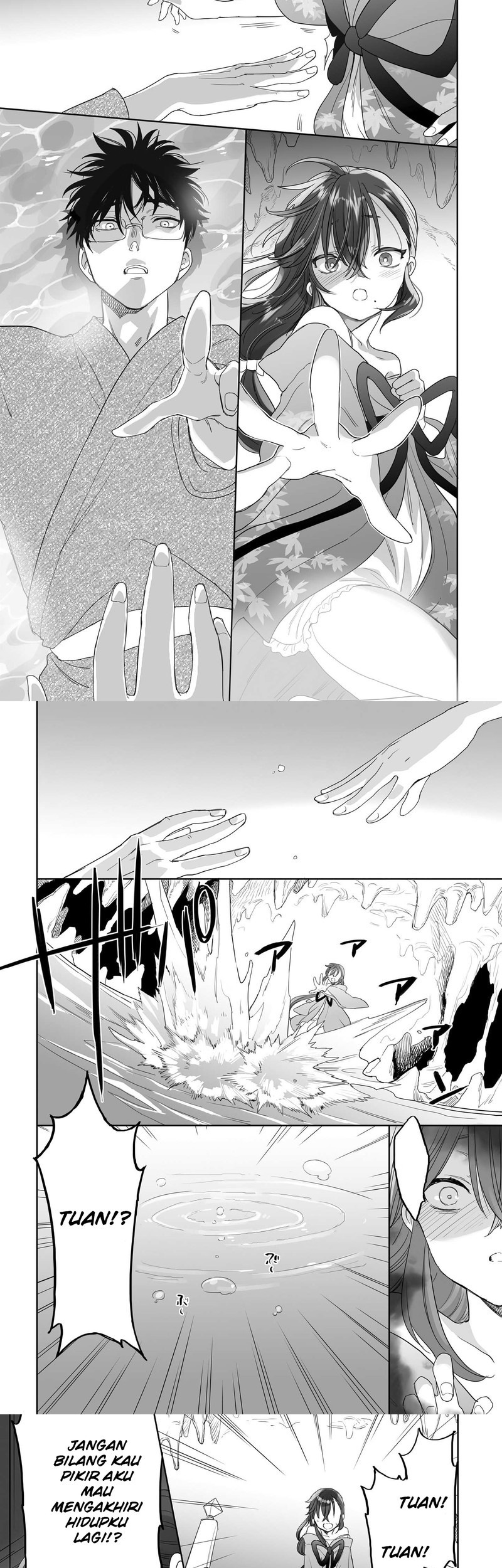 Aekanaru Chapter 33 Gambar 3