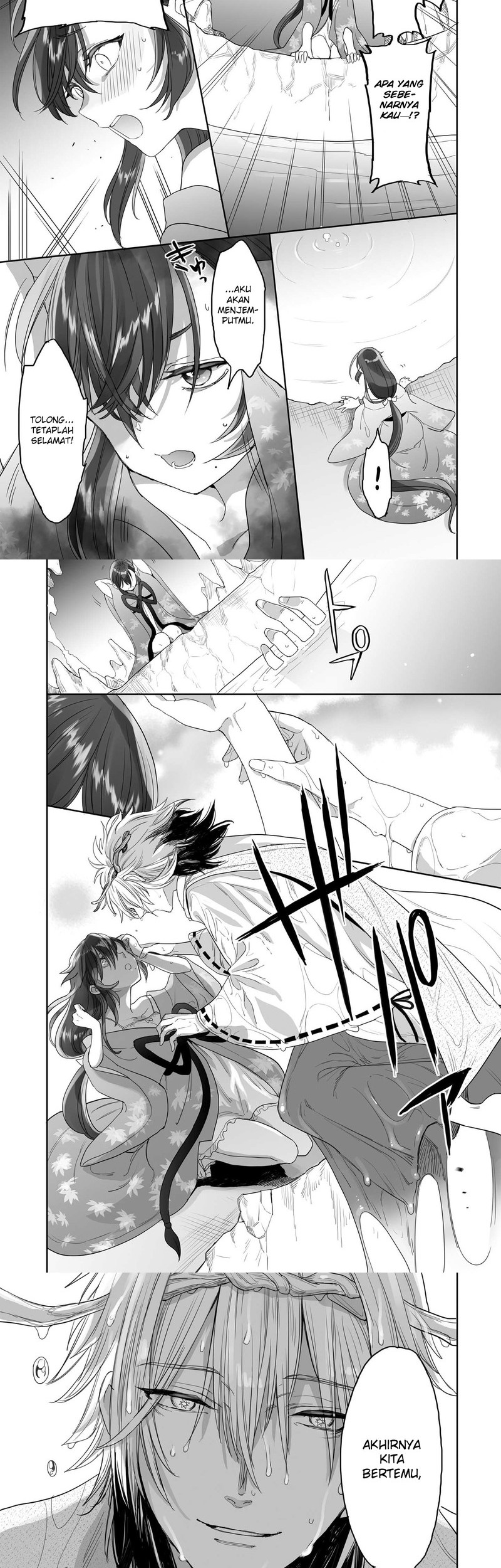 Aekanaru Chapter 33 Gambar 4