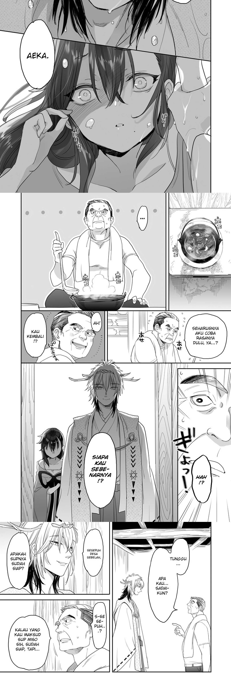 Aekanaru Chapter 33 Gambar 5