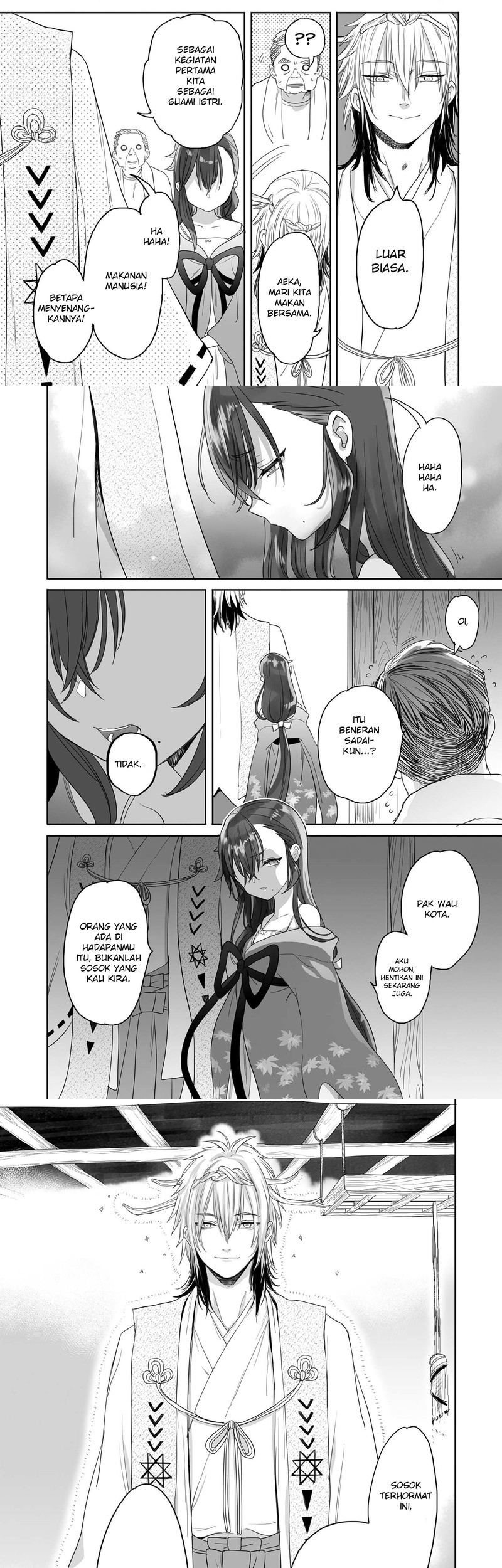 Aekanaru Chapter 33 Gambar 6