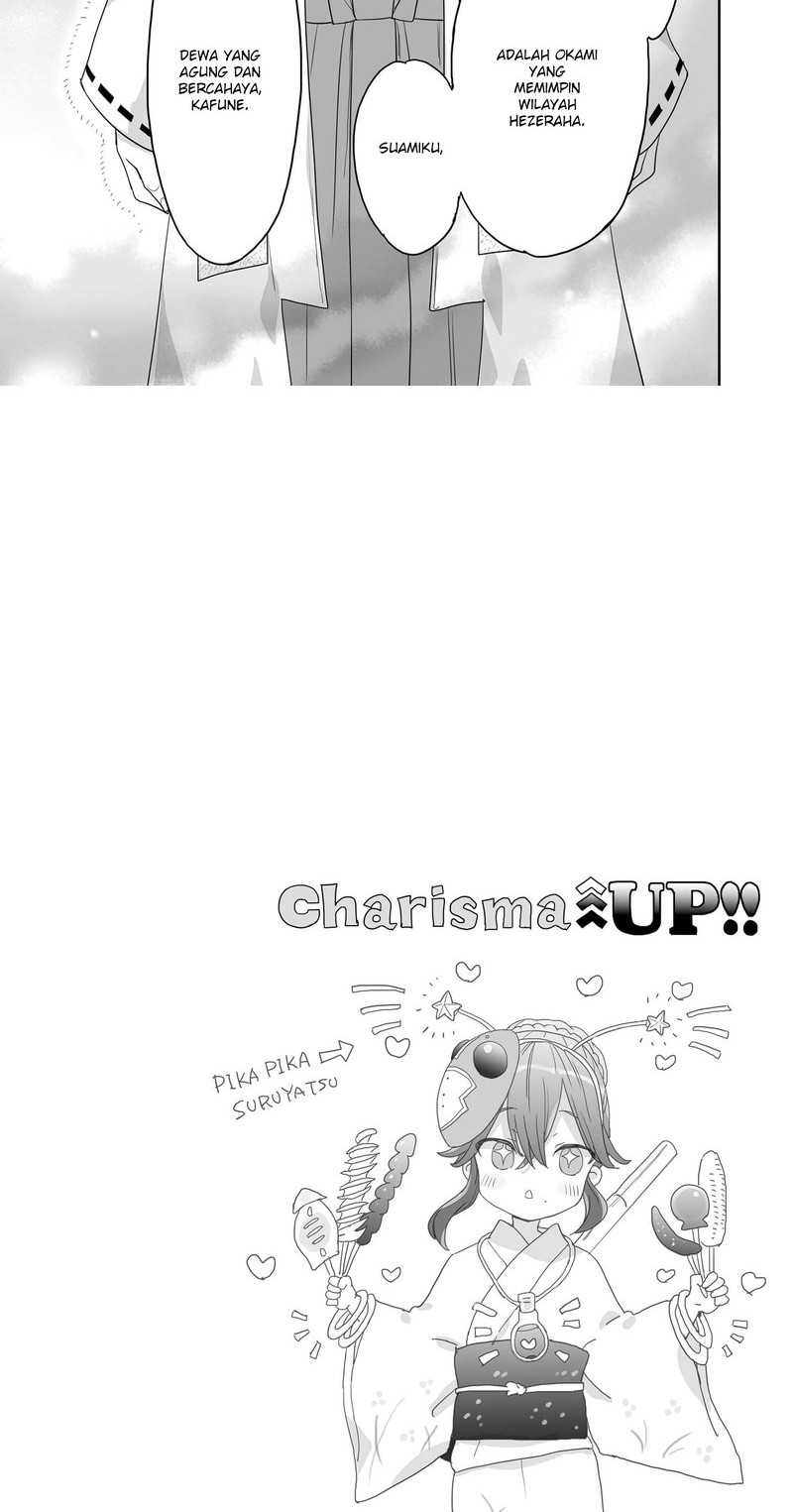 Aekanaru Chapter 33 Gambar 7