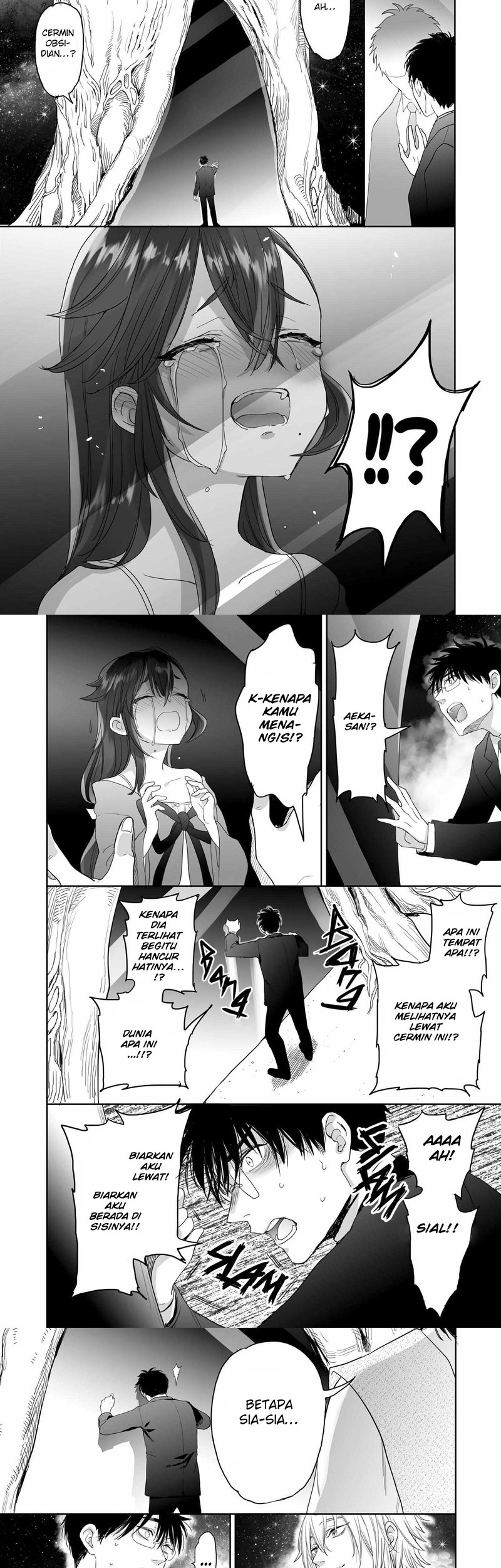 Aekanaru Chapter 34 Gambar 6