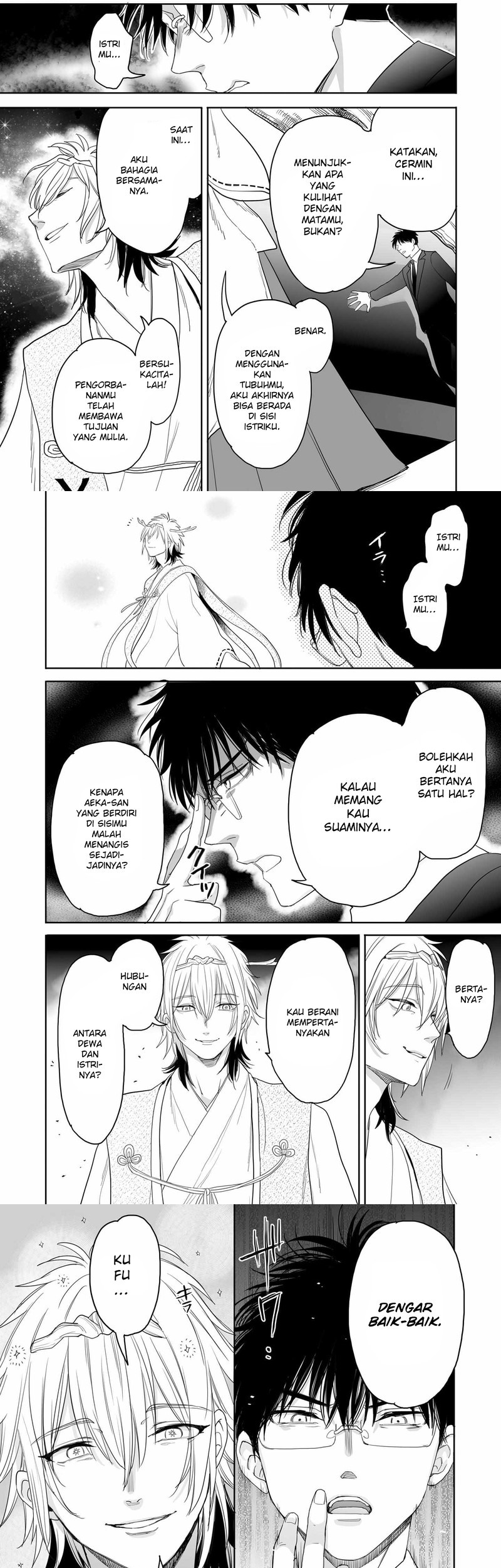 Aekanaru Chapter 34 Gambar 8