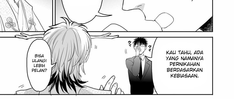 Aekanaru Chapter 35 Gambar 4