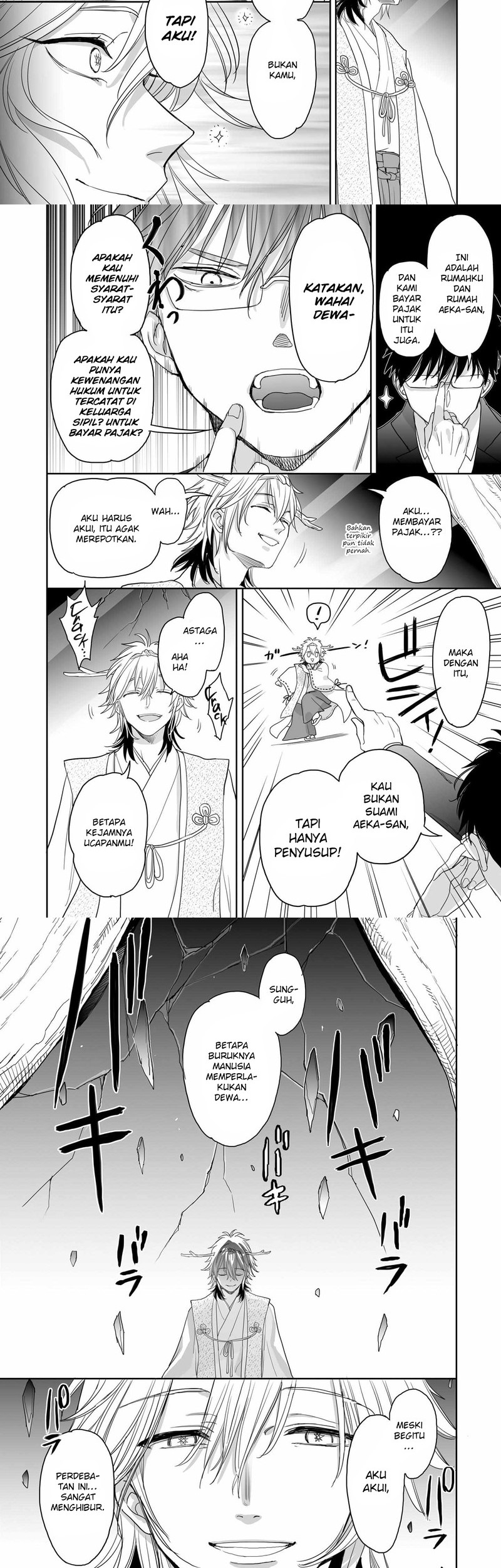 Aekanaru Chapter 35 Gambar 6