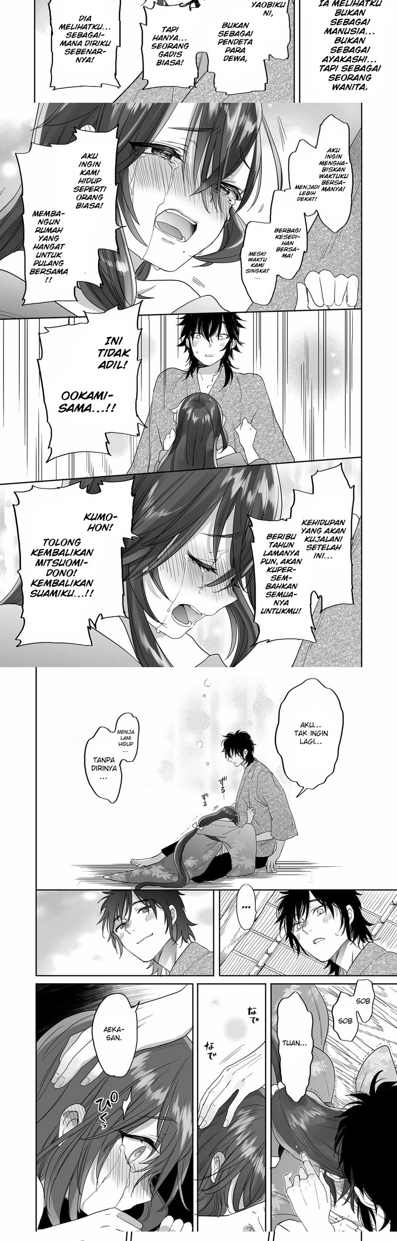 Baca  Aekanaru Chapter 36 Gambar 2