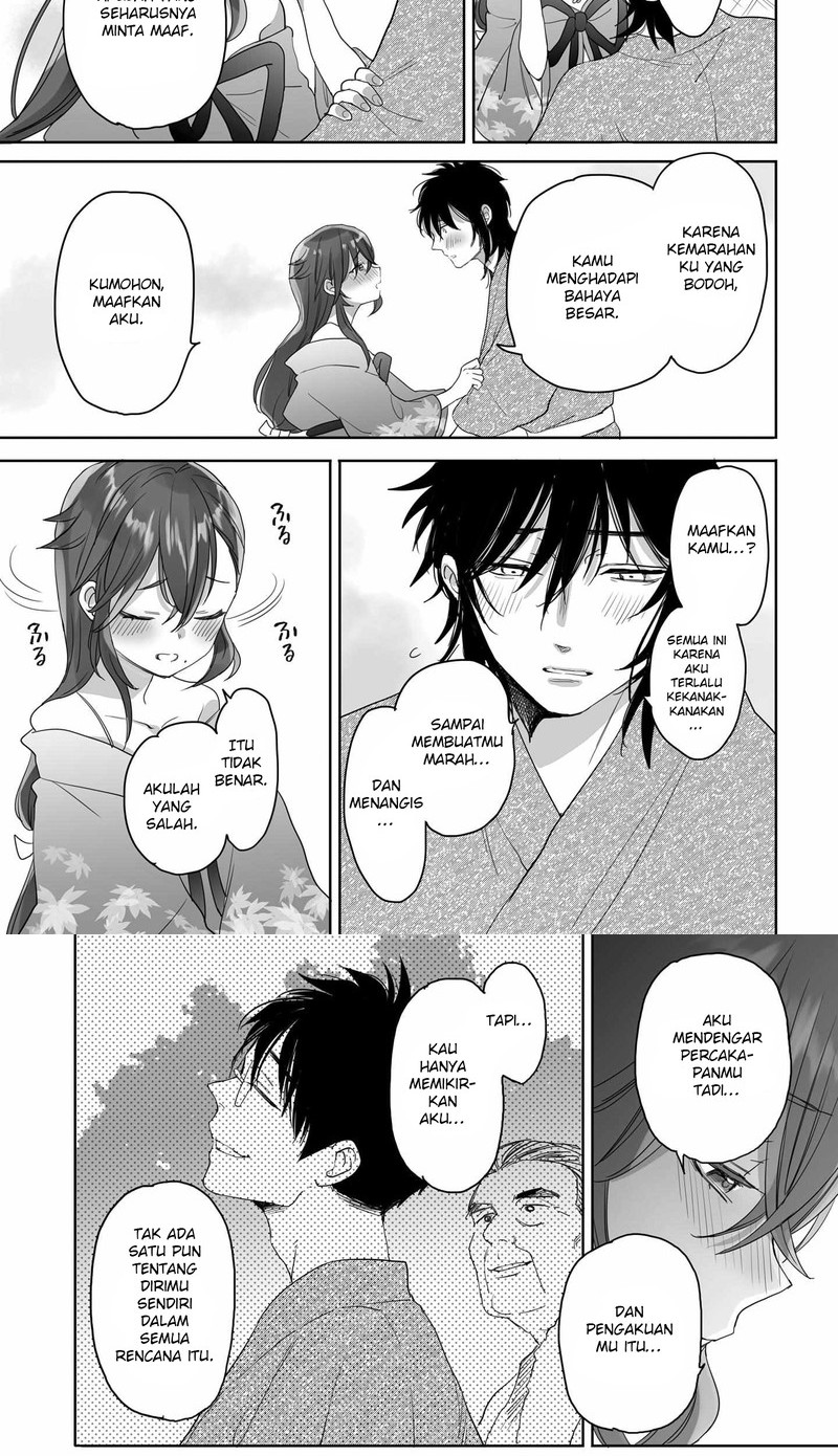 Aekanaru Chapter 36 Gambar 4