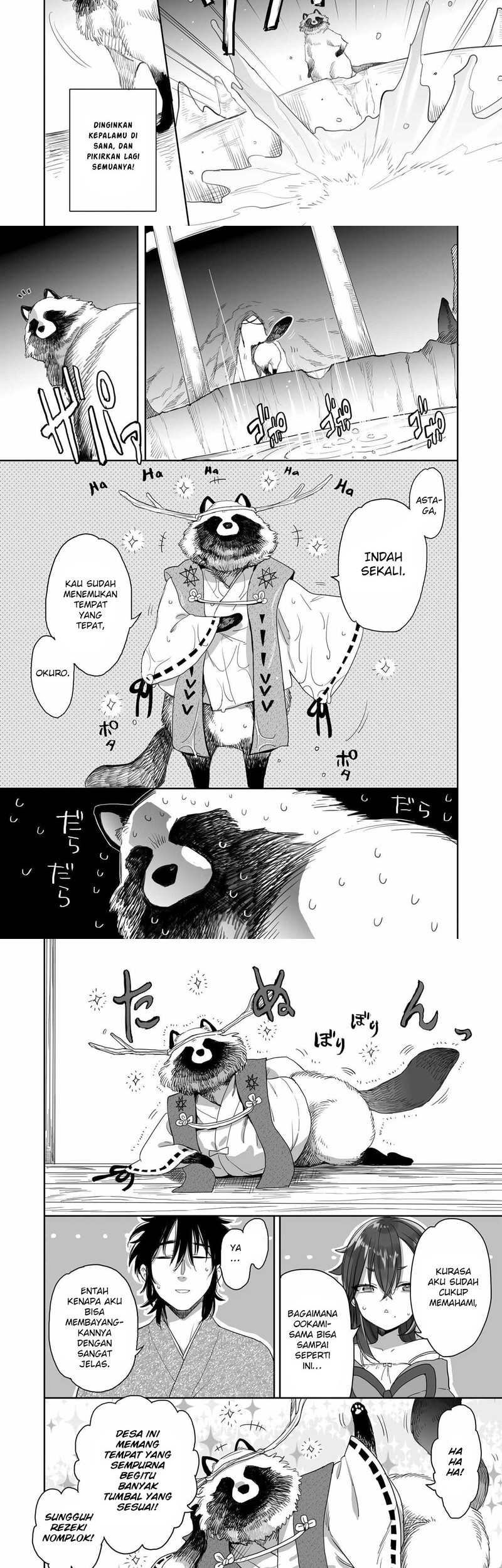 Aekanaru Chapter 37 Gambar 4