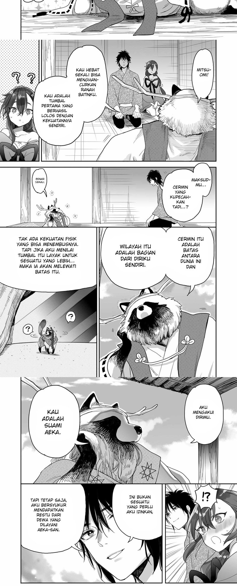 Aekanaru Chapter 37 Gambar 5