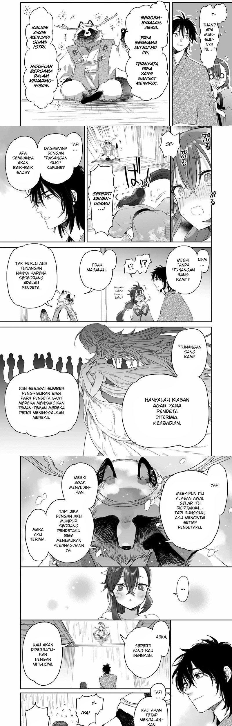 Aekanaru Chapter 37 Gambar 6