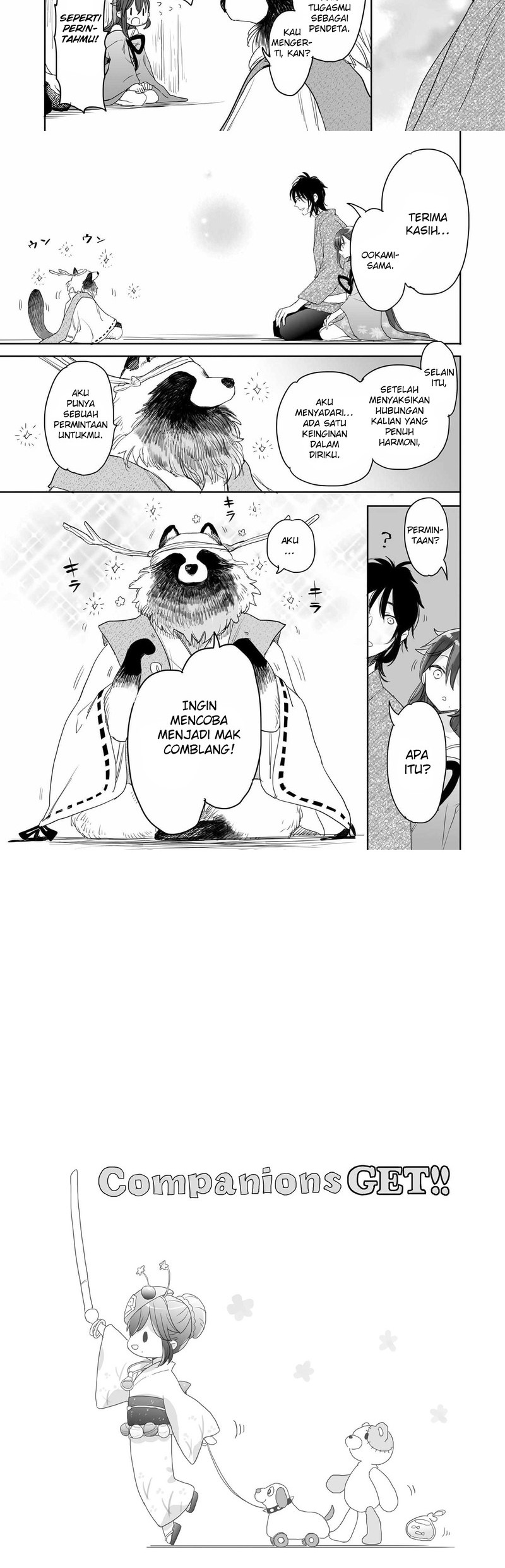 Aekanaru Chapter 37 Gambar 7