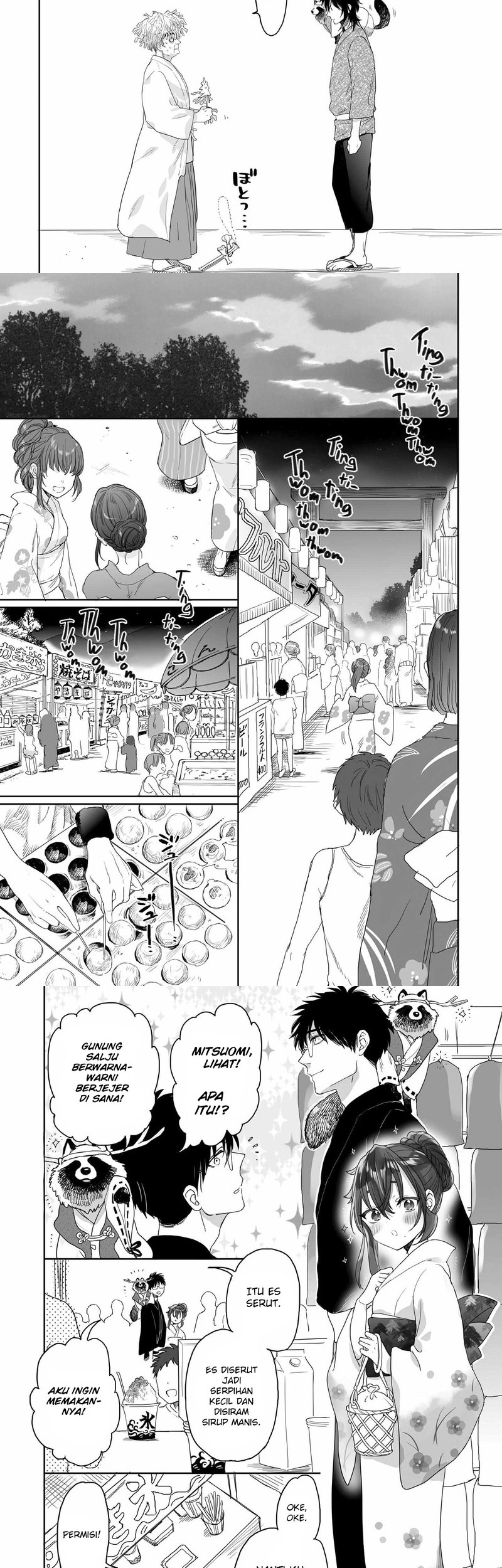 Aekanaru Chapter 38 Gambar 4