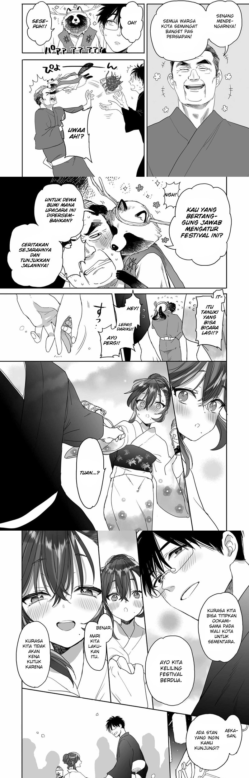 Aekanaru Chapter 38 Gambar 6