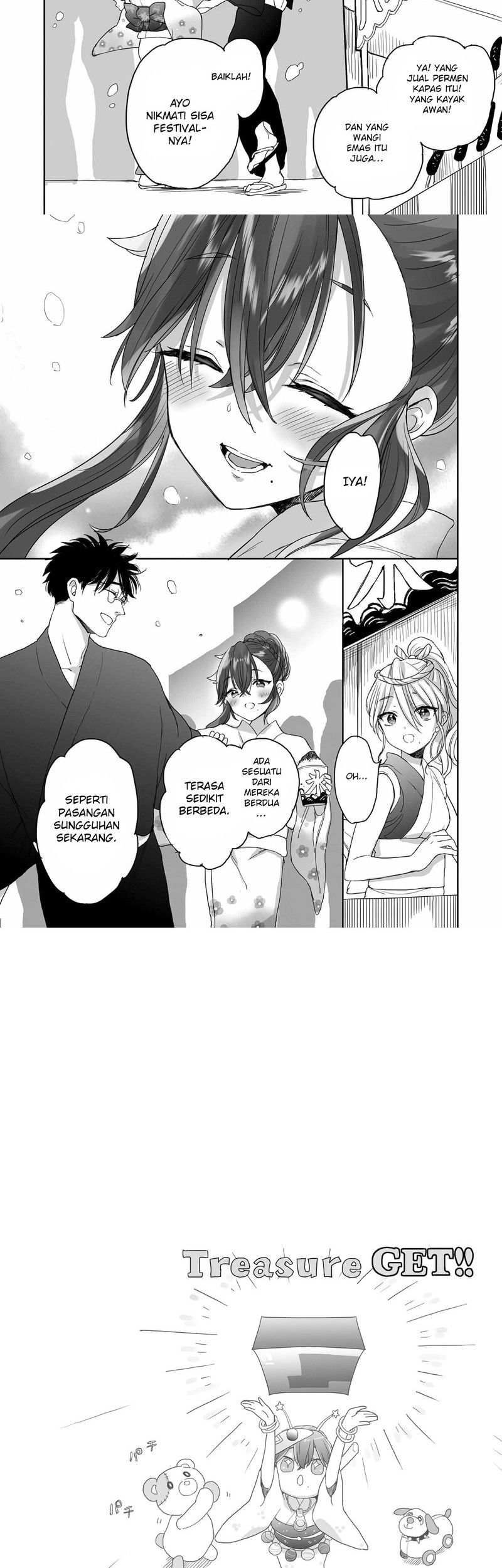 Aekanaru Chapter 38 Gambar 7