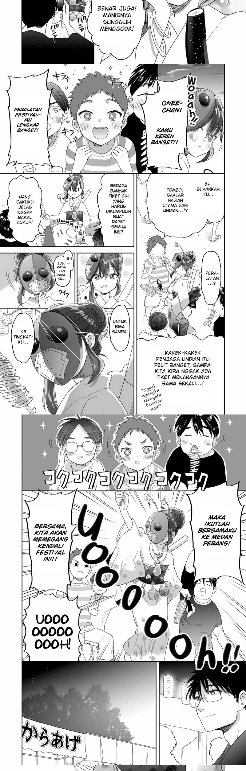 Baca  Aekanaru Chapter 39 Gambar 2