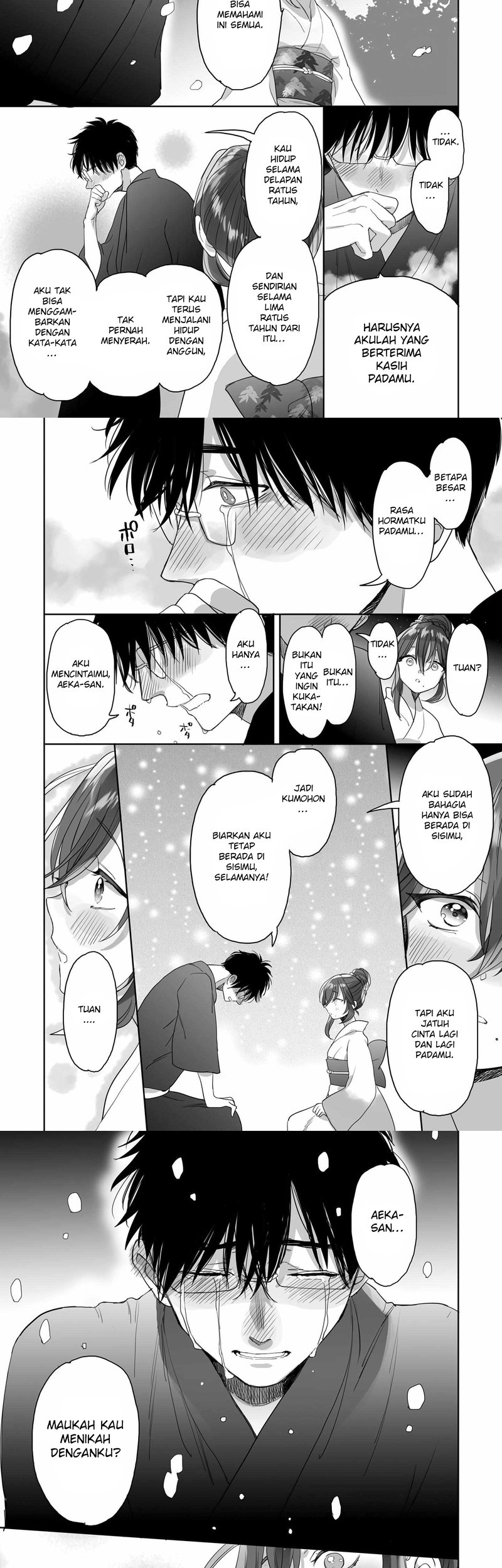 Aekanaru Chapter 39 Gambar 5