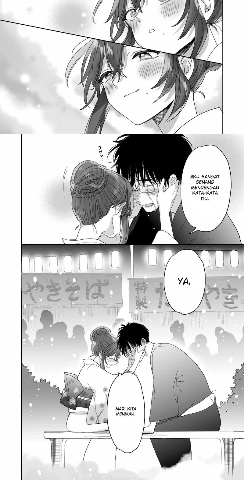 Aekanaru Chapter 39 Gambar 6