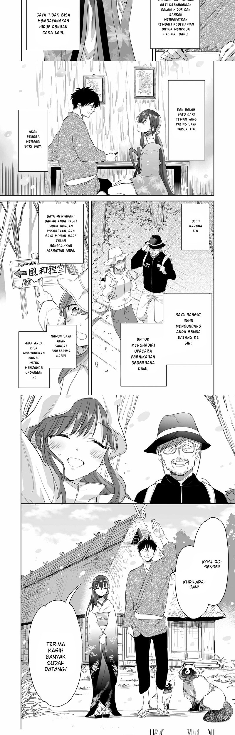 Baca  Aekanaru Chapter 40 Gambar 2