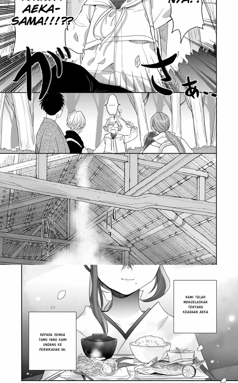 Aekanaru Chapter 40 Gambar 4