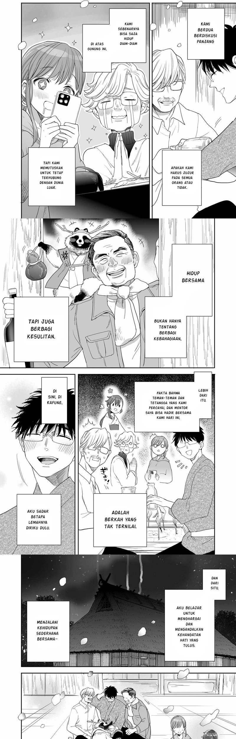 Aekanaru Chapter 40 Gambar 5