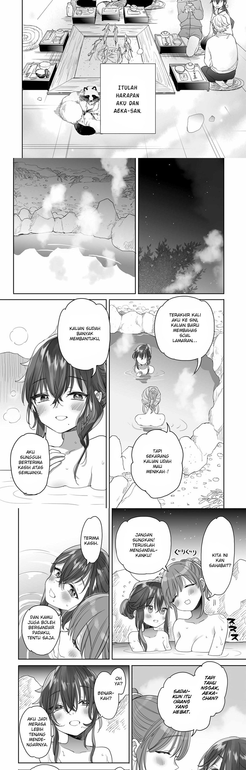 Aekanaru Chapter 40 Gambar 6