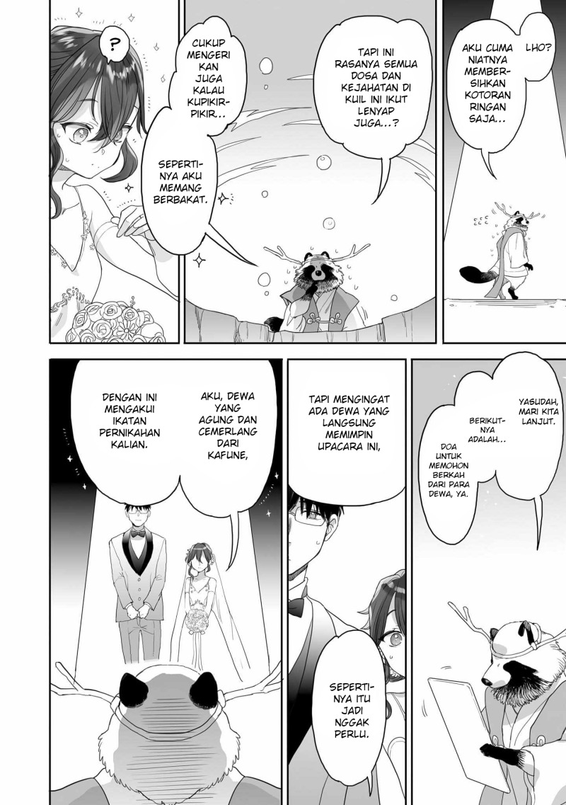 Aekanaru Chapter 41 Gambar 11