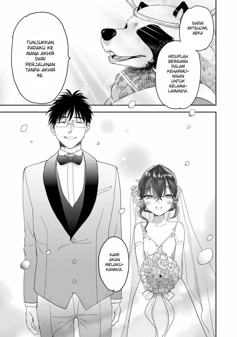 Aekanaru Chapter 41 Gambar 12