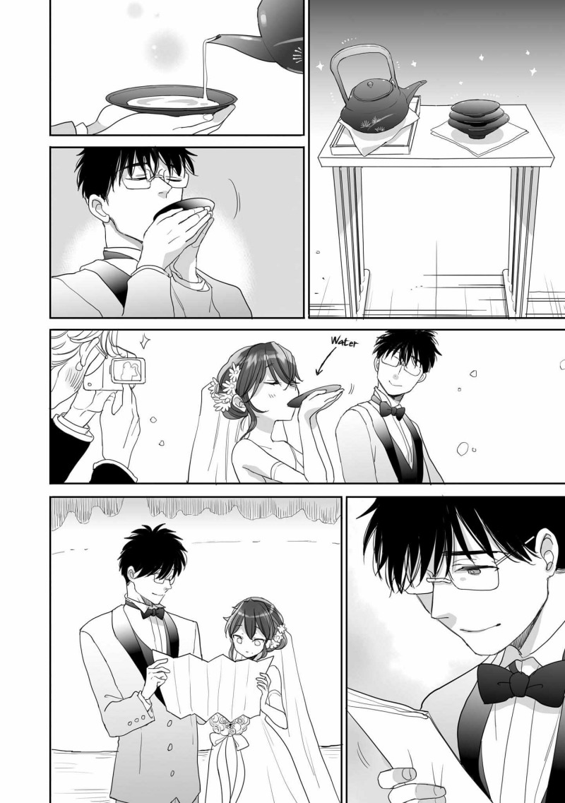 Aekanaru Chapter 41 Gambar 13