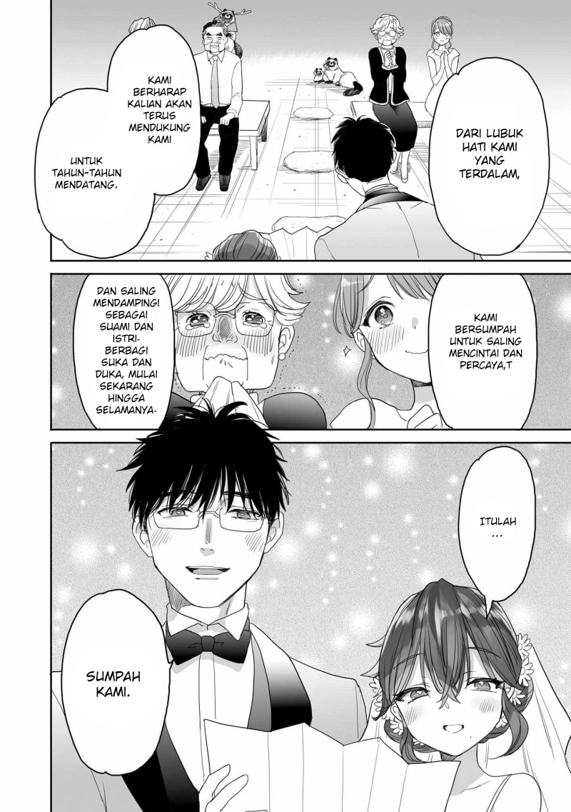 Aekanaru Chapter 41 Gambar 15