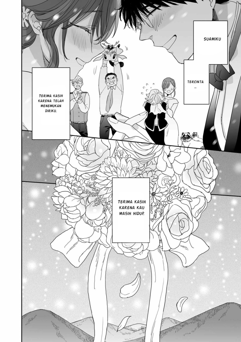 Aekanaru Chapter 41 Gambar 17