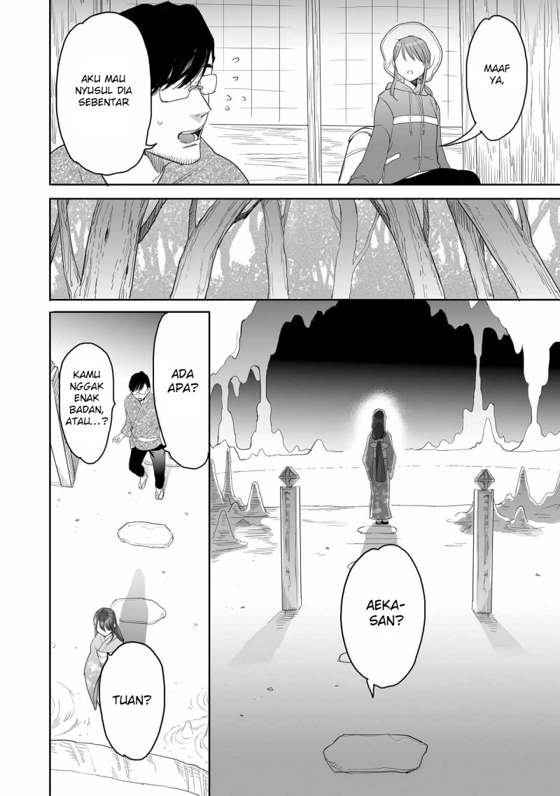 Aekanaru Chapter 41 Gambar 21