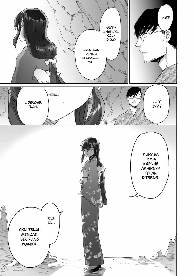 Aekanaru Chapter 41 Gambar 22