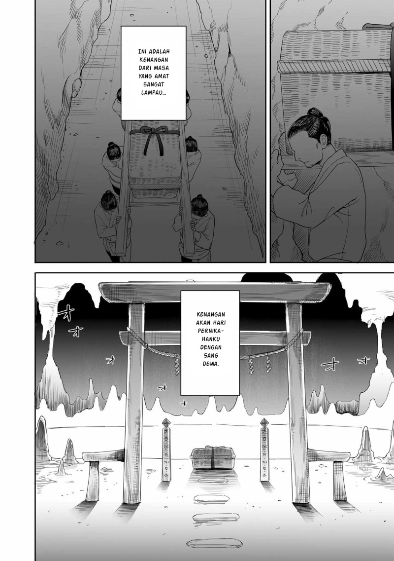 Aekanaru Chapter 41 Gambar 3