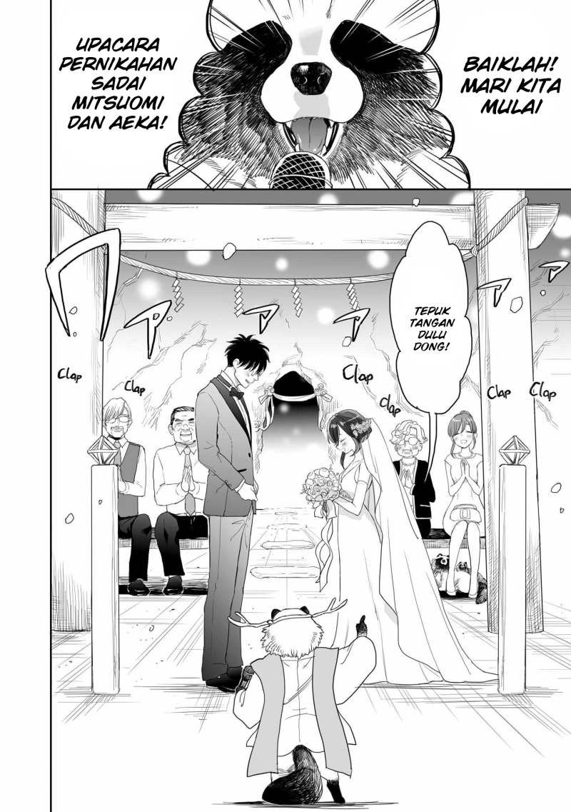 Aekanaru Chapter 41 Gambar 7