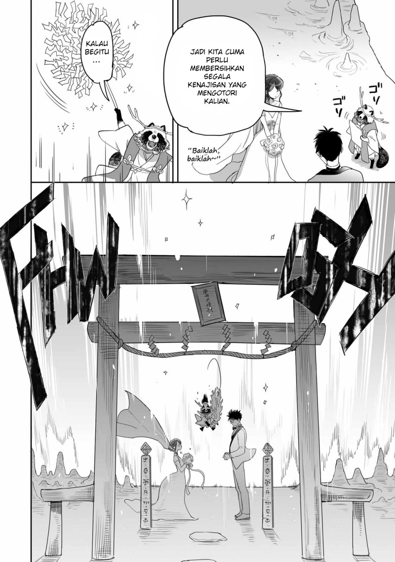 Aekanaru Chapter 41 Gambar 9