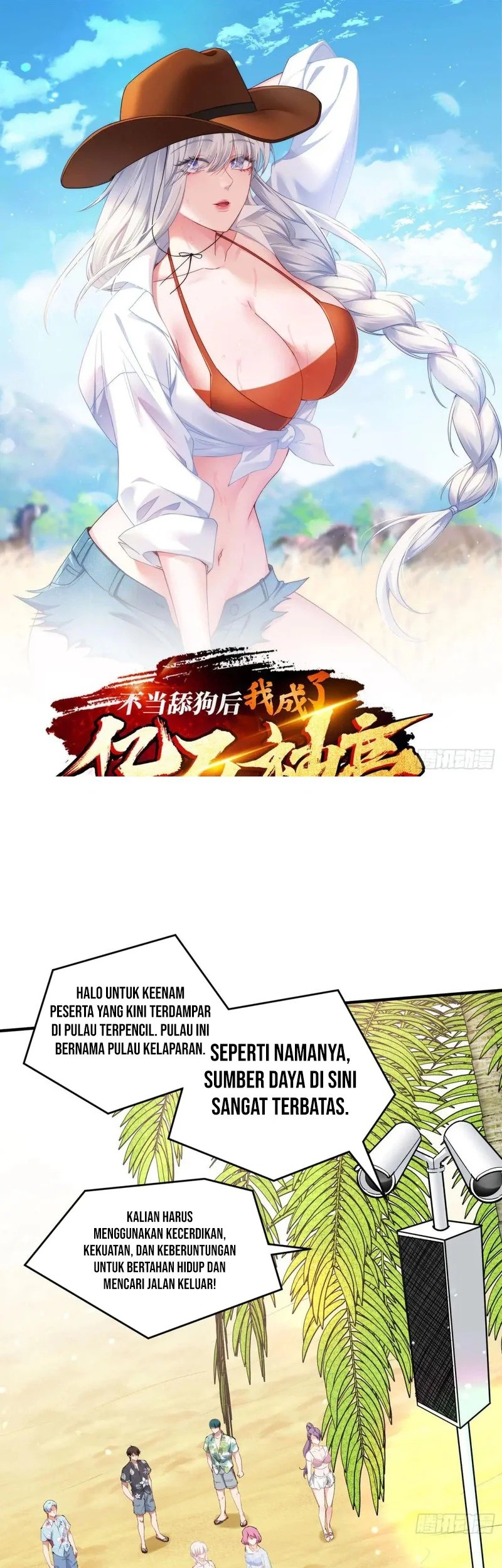Baca After Improperly Licking a Dog, I Became a Billionaire Chapter 208 Gambar 2