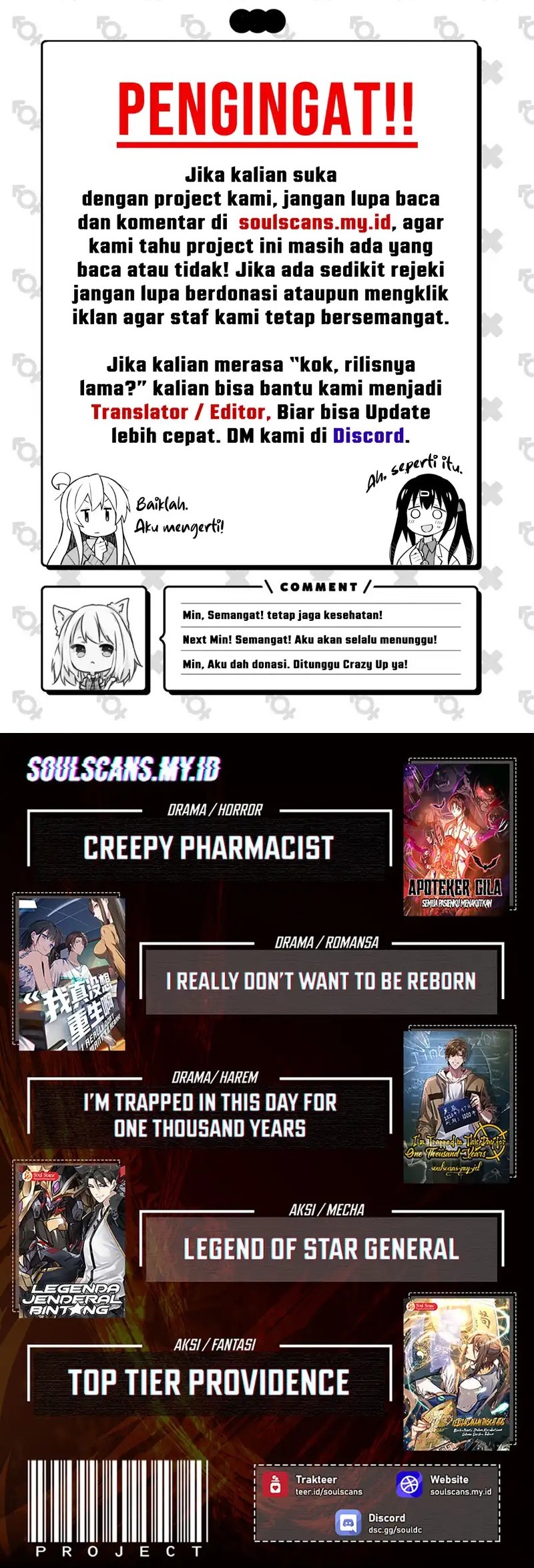 After Improperly Licking a Dog, I Became a Billionaire Chapter 231 Gambar 36